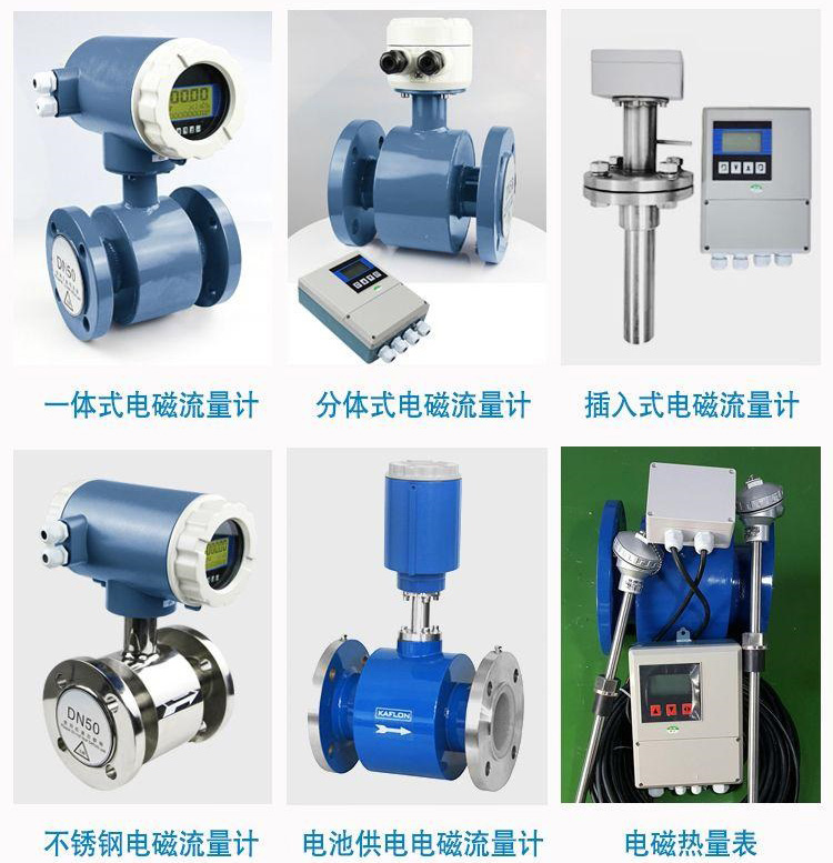 石灰91视频APP黄免费观看传感器分类图