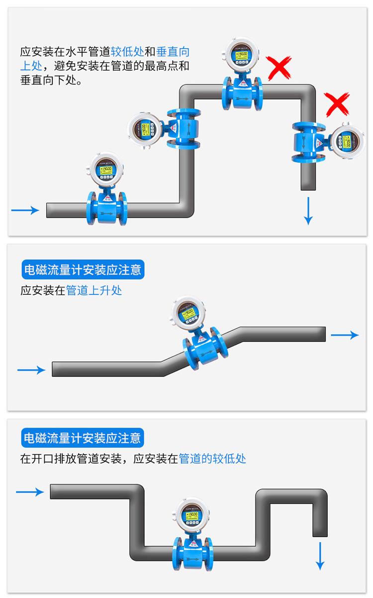 模具91视频APP黄免费观看正确安装方式图